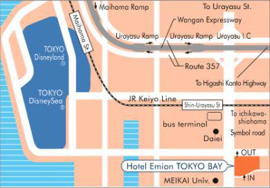 Emion Tokyo Bay 4* Urayasu